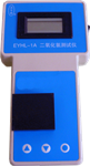 便攜銅離子儀 ，銅測試儀， 銅濃度檢測儀