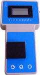 便攜式鉻離子儀， 工業(yè)用水鉻濃度檢測儀， 鉻測試儀