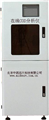 北京西化儀在線(xiàn)COD監測儀 HHB1/DEK-1001