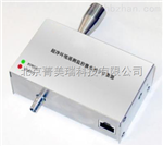 二通道自動(dòng)遙測激光粒子計數器及監控系統