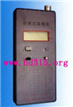 北京西化儀便攜式溶氧儀庫號M7708促銷(xiāo)