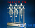 海晶CQ-3型全自動(dòng)射流萃取器（測油儀專(zhuān)用）