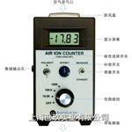 AIC-2000空氣負離子檢測儀報價(jià),美國進(jìn)口福離子檢測儀現貨優(yōu)惠促銷(xiāo)