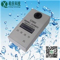 XI8860二氧化氯檢測儀，便攜式二氧化氯分析儀