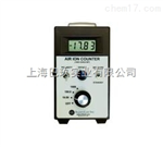 巴玖特價(jià)賣(mài)――AIC-2000空氣負離子檢測儀