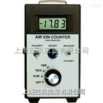 AIC-1000負離子檢測儀，負離子檢測儀價(jià)格，空氣負離子檢測儀型號