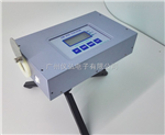 COM-3200PRO II 專(zhuān)業(yè)型空氣負離子檢測儀（新款發(fā)售）