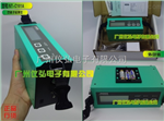 NT-C101A 專(zhuān)業(yè)型空氣負離子檢測儀