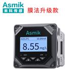 米科MIK-DO700在線(xiàn)溶解氧檢測儀