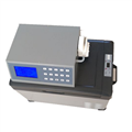 廠(chǎng)家直銷(xiāo)LB-8000F水質(zhì)采樣器