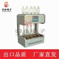 西安cod消解器報價(jià),COD國標回流自動(dòng)消解儀-歸永儀器