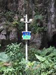 貴州省旅游宣傳負氧離子濃度檢測 全天在線(xiàn)負氧離子濃度檢測