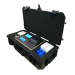 SC-2Y型多參數水質(zhì)分析儀 防水應急水質(zhì)速測箱