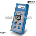 HI93733 高量程氨氮測定儀廠(chǎng)家,價(jià)格