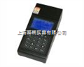 氨氮測定儀 精巧便攜型 5B-2N型廠(chǎng)家,價(jià)格