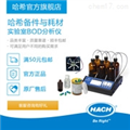 實(shí)驗室BOD分析儀耗材和備件