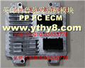 英郎科魯茲發(fā)動(dòng)機模塊PP PC ECM