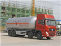 液化氣體運輸車(chē)哪個(gè)廠(chǎng)家好