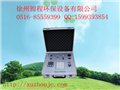 廈門(mén)專(zhuān)業(yè)祛除甲醛_甲醛檢測_甲醛治理_室內空氣治理