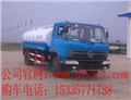 曲靖灑水車(chē)價(jià)格曲靖灑水車(chē)廠(chǎng)家直銷(xiāo)