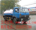 楚雄灑水車(chē)價(jià)格楚雄灑水車(chē)廠(chǎng)家直銷(xiāo)