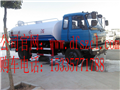 大理灑水車(chē)價(jià)格大理灑水車(chē)廠(chǎng)家直銷(xiāo)