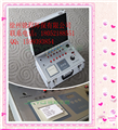 手持式甲醛檢測儀 甲醛檢測儀多少錢(qián)