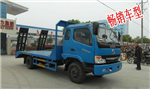 東風(fēng)挖掘機平板運輸車(chē)