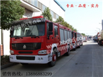 斯太爾消防車(chē)廠(chǎng)家