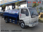 社區灑水車(chē)