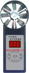 電子式風(fēng)速表， 風(fēng)速測量?jì)x， 電子式風(fēng)速風(fēng)量?jì)x