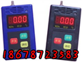 JCB4（A）型甲烷檢測報警儀低價(jià)打折促銷(xiāo)
