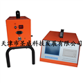 SV-YQ 汽柴兩用廢氣分析儀 機動(dòng)車(chē)排放檢測線(xiàn)設備 獨家專(zhuān)利 天津圣威廠(chǎng)家直銷(xiāo)