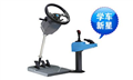 感受新境界陽(yáng)江加盟駕吧店要多少錢(qián)
