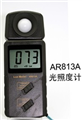 ?，擜R813A照度計-