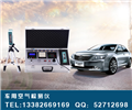 甲醛檢測儀哪個(gè)牌子好 汽車(chē)車(chē)內甲醛檢測儀怎么用