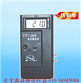 鑫T特價(jià)直銷(xiāo)CY7-2B數字測氧儀，便攜式數字測氧儀
