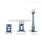 鋁合金升降機，GTWY7-200S升降機，升降機品牌