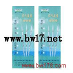 空氣質(zhì)量檢測管 檢測管 室內空氣采樣儀檢測管
