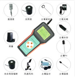 LB-BNT-5便攜式無(wú)線(xiàn)農業(yè)氣象遠程監測系統