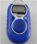 XP-H2S硫化氫檢測儀，霍尼韋爾XP進(jìn)口便攜式氣體檢測儀