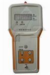 MHJ-99微電腦微波漏能測試儀，微波漏能檢測儀，便攜式微波設備泄漏測定