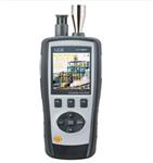 DT-9880M四合一粒子計數器環(huán)境測試儀