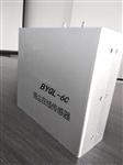 工業(yè)揚塵濃度帶認證傳感器，揚塵監測傳感器