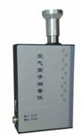 高精密度負氧離子傳感器，空氣負氧離子測量?jì)x