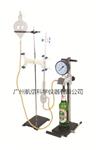 啤酒飲料二氧化碳測定儀、上海昕瑞SCY-3B啤酒飲料CO2測定儀