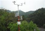 交通行業(yè)交通氣象監測系統道路高速公路氣象自動(dòng)監測站一體化