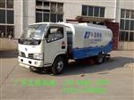 掃灰車(chē)，掃灰車(chē)價(jià)格，掃灰車(chē)圖片