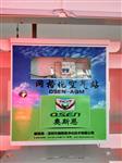 山西工業(yè)園區微型空氣監測站 網(wǎng)格化管理微型空氣監測站