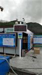 四川房屋建造工程智慧工地揚塵在線(xiàn)監測